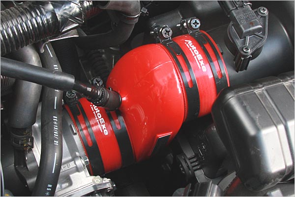 intake suction kit Page