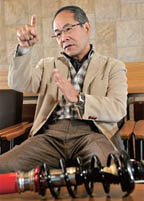 kijima