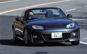 B360トラック