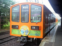 09shiga08.jpg