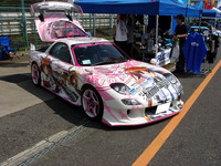 https://www.autoexe.co.jp/members/weblog/mt/assets_c/2009/07/REWARS090707F-thumb-200x150.jpg