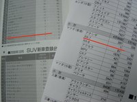 100201000500.JPG