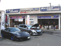 201012fukuoka1.jpg