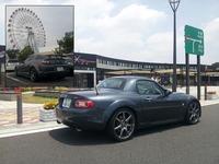 20130617_122051.jpg