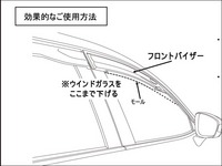 MBM0400torisetsusample.jpg