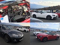 201611rsbros3.jpg