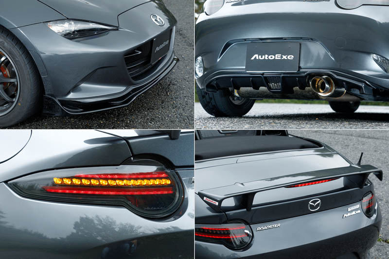 ND-06S for Roadster、新発売。 | AutoExe マツダ車チューニング 