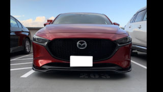 両側がウイング形状になっていてカッコいい。 | AutoExe マツダ車