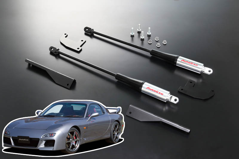 RX-7用モーションコントロールビーム、新発売。 | AutoExe マツダ車 RX-7用モーションコントロールビーム、新発売。 | AutoExe マツダ車
