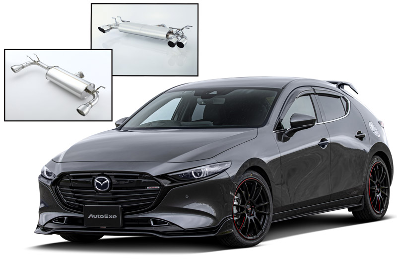 MAZDA3ファストバック20S MT車マフラー装着可能に！ | AutoExe