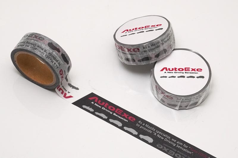 マスキングテープ進呈中 ご感想をお聞かせください Autoexe マツダ車チューニング カスタマイズ