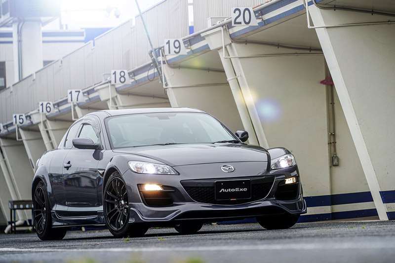 AutoExe オートエクゼ モーションコントロールビーム RX-8 SE3P 後期、車体番号300001〜 通販