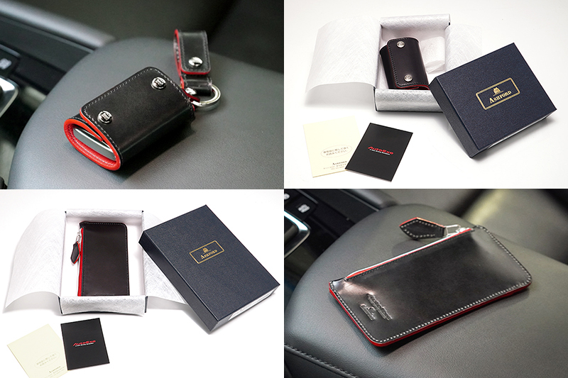 AutoExe × ASHFORD「キーホルダー＆フラグメントケース」が製品