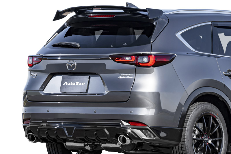 KG-07 for CX-8新発売。 | AutoExe マツダ車チューニング