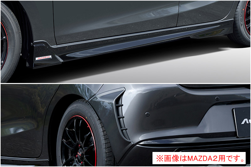 New Era of Mazda 3 BP with Custom Carbon Delivery. @kazuki_8311 : Full  Carbon Custom Honeycomb with Odula Hood, @autoexe_japan Rear…