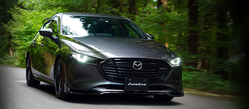 MAZDA3 カスタムパーツ ＆ アクセサリー ラインアップ | AutoExe