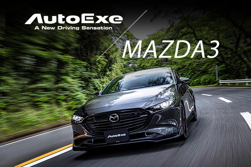 4x Deflektoren für Mazda 3 Axela Limousine Mazda3 BP 2019 2020