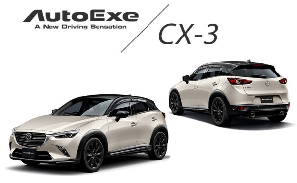 馬自達 CX-3 運動風格定制