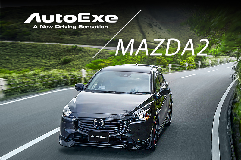 MAZDA2 Custom Parts & Accessories Lineup  AutoExe Mazda Car Tuning &  Customization
