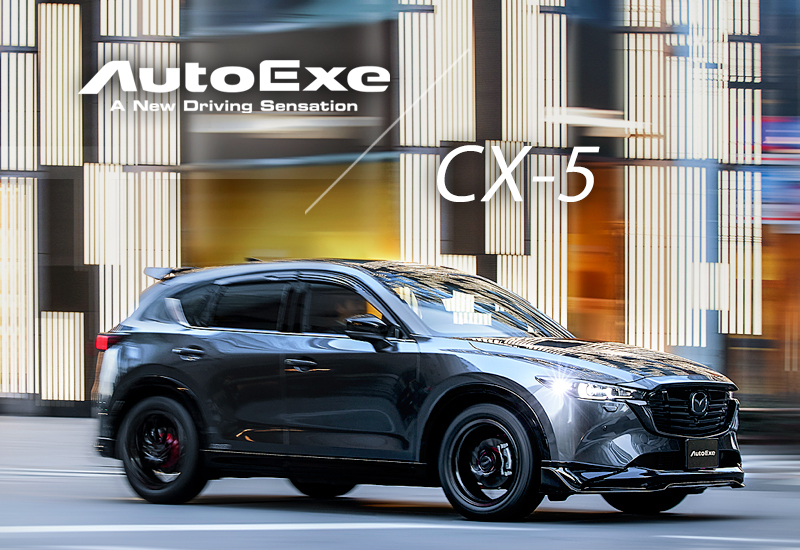 CX-5 Custom Parts & Accessories Lineup  AutoExe Mazda Car Tuning &  Customization