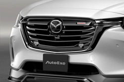 Mazda CX-60 Front Grill