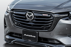 Mazda CX-60 Front Grill