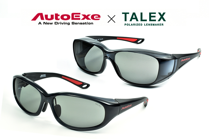 運転時のクリアな視界！AutoExe×TALEX「ドライビングサングラス」新 