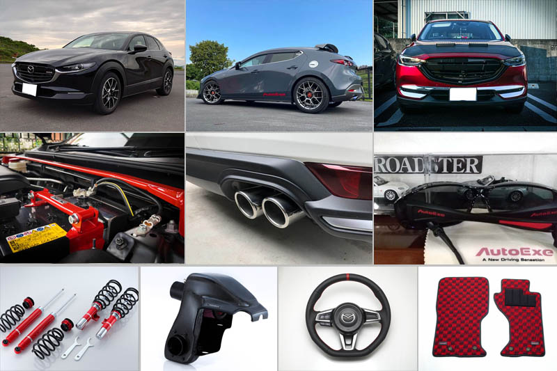 Car on sale tuning parts