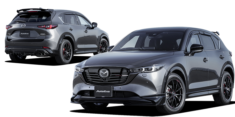 CX-5 (KF)  AutoExe Mazda Car Tuning & Customization