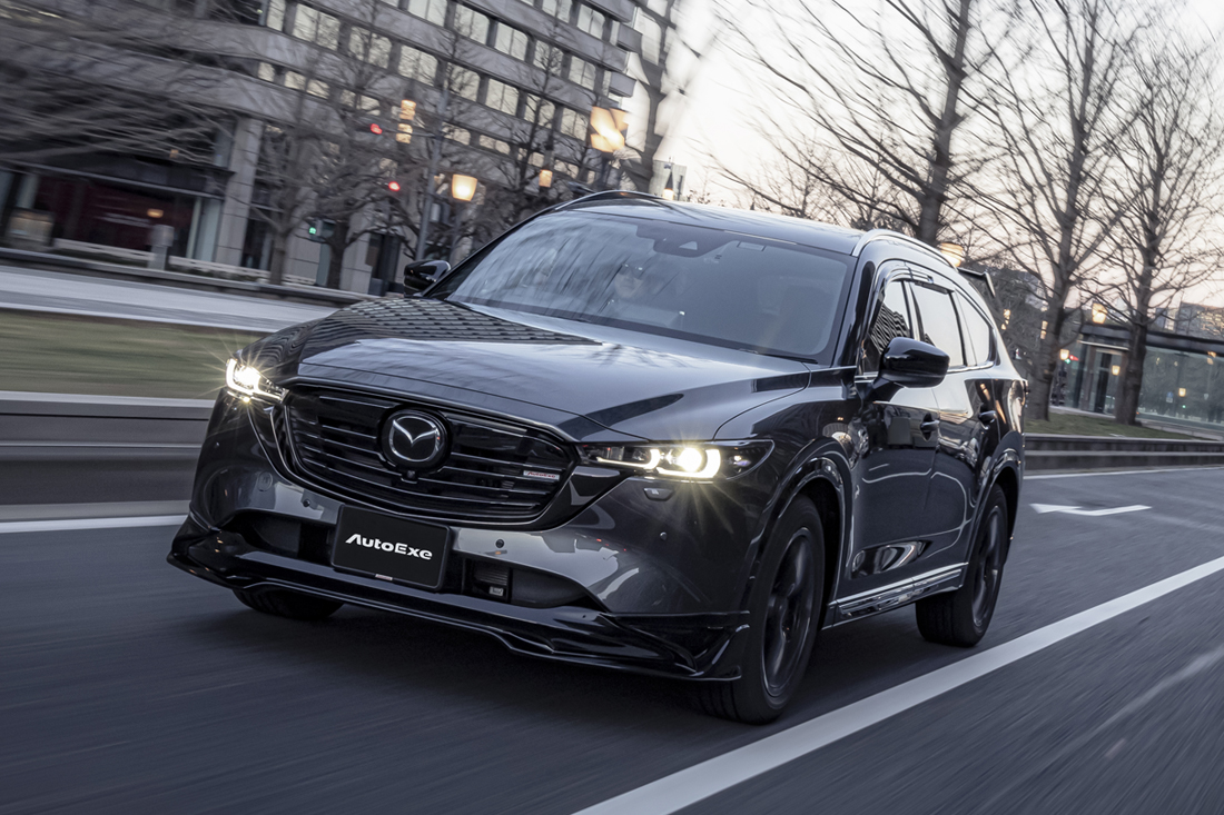 CX-5 CX-8 オートエクゼ　エンジンルームパーツ2点セット