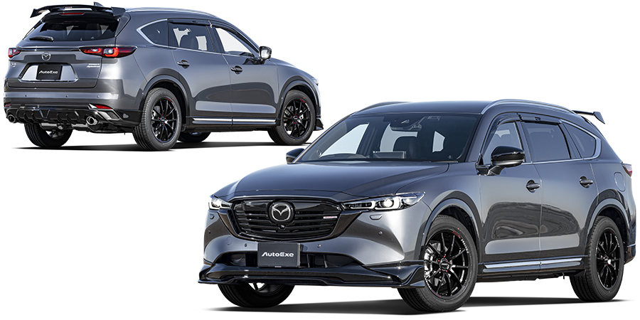 CX-8 (KG)  AutoExe Mazda Car Tuning & Customization