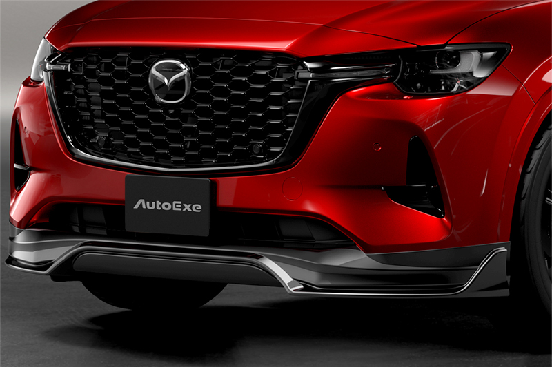 気分としてはCX-60のスポーツグレード。 | AutoExe マツダ車