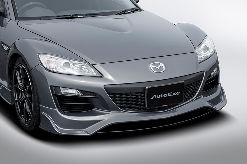 AutoExe オートエクゼ モーションコントロールビーム RX-8 SE3P 後期、車体番号300001〜 通販