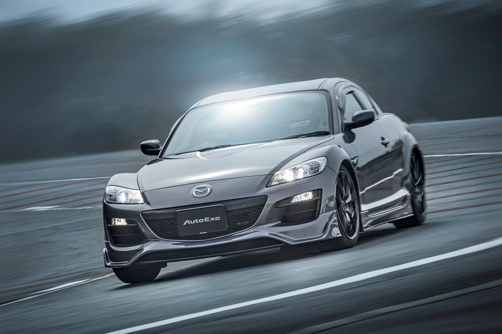 64％以上節約 AutoExe オートエグゼ ロワアームバー リア RX-8 SE3P