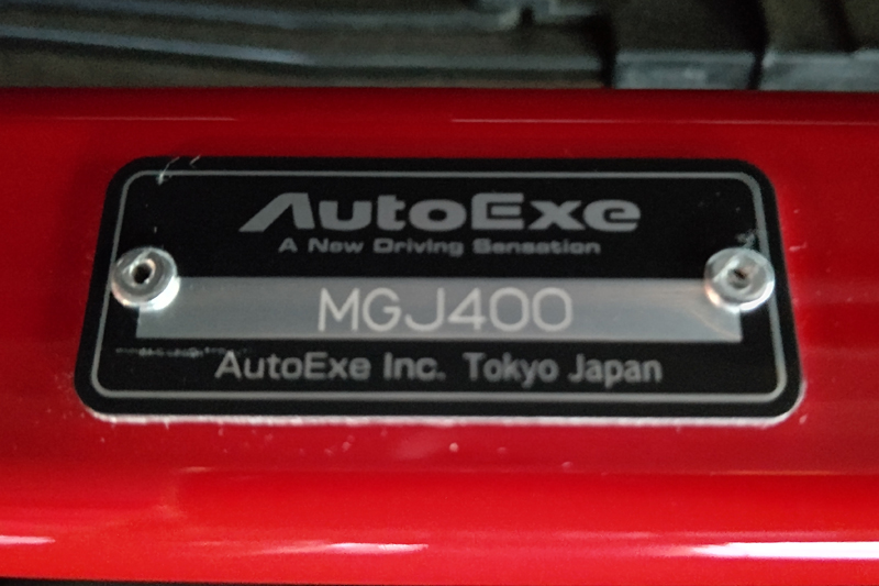 オートエクゼ/AutoExe ストラットタワーバー MGJ400 フロント マツダ