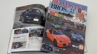 315c04d56b1476cc686037ec3dc209