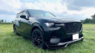 Looks really sporty. | AutoExe Mazda car tuning & customization