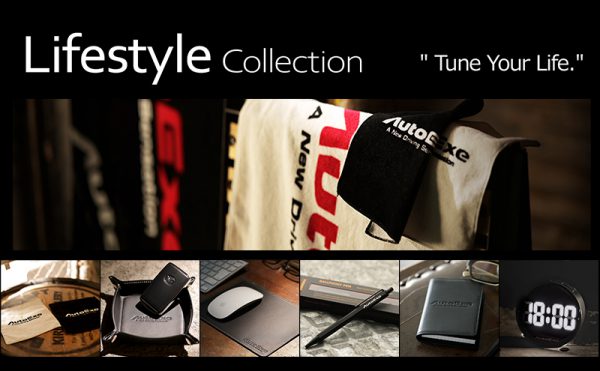 Lifestyle Collection has been added to the official online shop AutoExe Store!