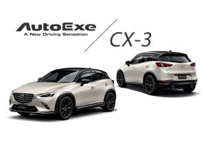 マツダ CX-3 スポーツスタイルカスタム