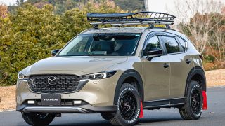 AutoExe スポーツタイロッドエンド CX-5/KF用 楽天市場】オートエクゼ スポーツタイロッドエンド[CX-5 KFEP