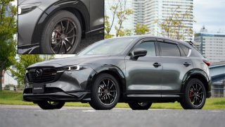 AutoExe オートエグゼ Sports Tie Rod End スポーツタイロッド