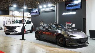 TOKYO AUTO SALON 2026