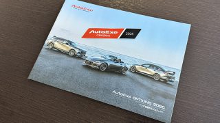 専用　おまとめ3本 2026年版コンセプトブック発刊！メンバースステッカーも一新