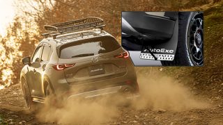 CX-5用マッドフラップセットに、新色ブラックを追加。 | AutoExe