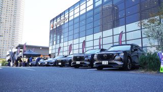 Experience AutoExe tuning. 
