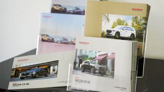 CX-60／CX-80 車種別用品カタログを発刊。 | AutoExe マツダ車