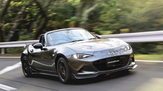 ND-07S for Roadster 新発売。 | AutoExe マツダ車チューニング