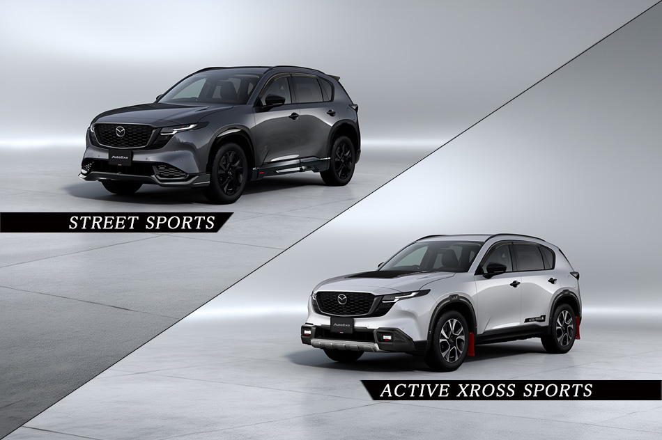 新型CX-5用スタイリングキット、先行発売。 | AutoExe マツダ車
