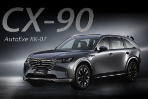 AutoExe KK-07 for MAZDA CX-90