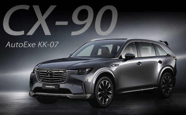 AutoExe KK-07 for MAZDA CX-90